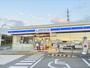 コンビニ　ローソン枚方津田山手一丁目店（コンビニ）まで700m