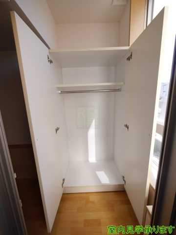 収納　アムス四谷三丁目