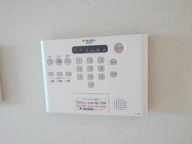セキュリティ