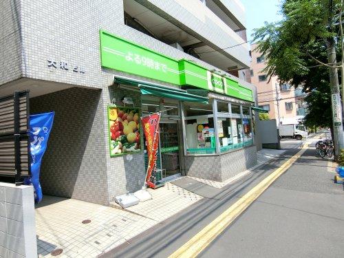 スーパー　ミニコープ氷川下店（スーパー）まで110m