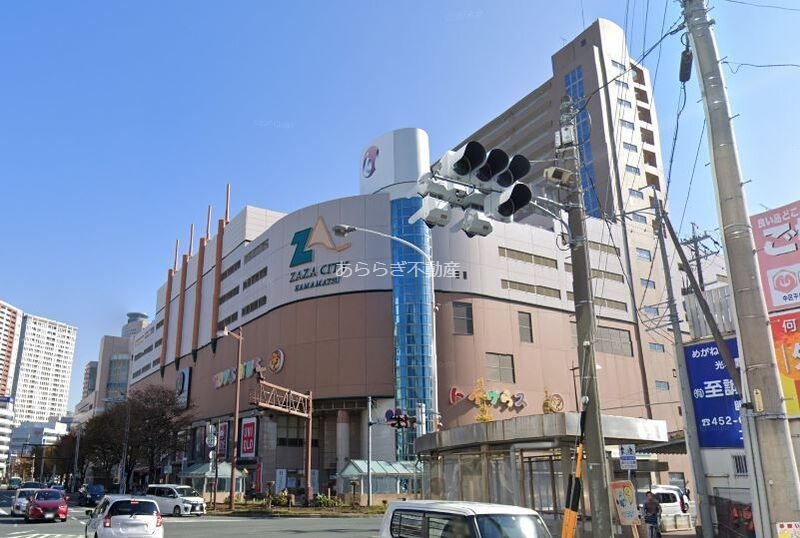 ショッピングセンター　ザザシティ浜松（ショッピングセンター）まで451m