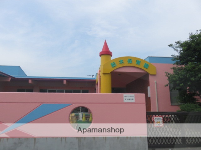 幼稚園・保育園　船木保育園（幼稚園・保育園）まで872m