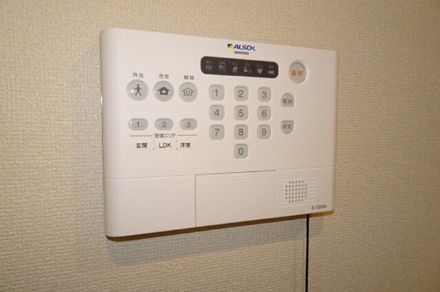 セキュリティ　ＡＬＳＯＫホームセキュリティ