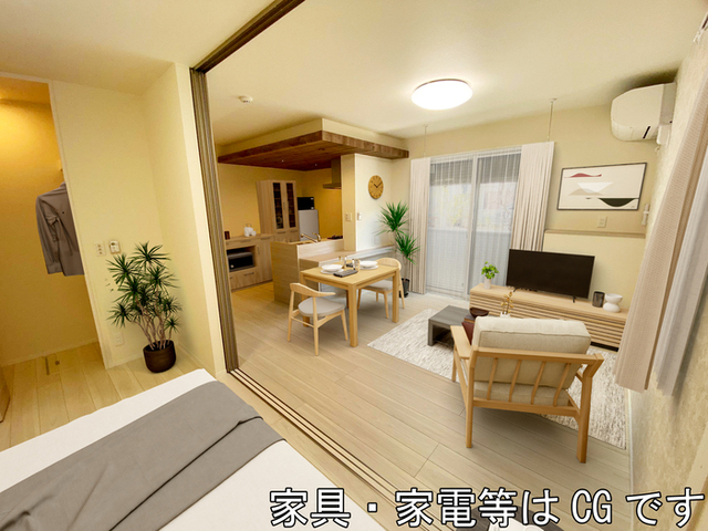 居室・リビング　ＬＤＫ　エアコン、照明付　※家具・家電等はＣＧです
