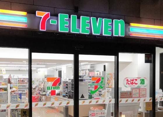 コンビニ　セブンイレブン横浜元浜町3丁目店（コンビニ）まで40m