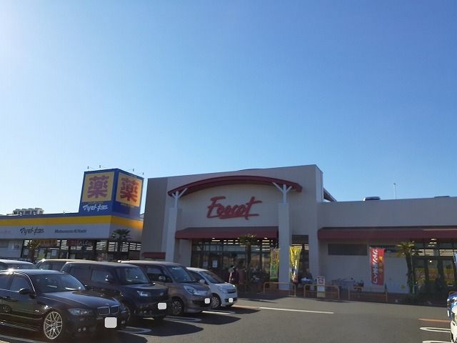 スーパー　フーコット 飯能店（スーパー）まで2000m