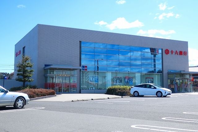 銀行　十六銀行（銀行）まで750m