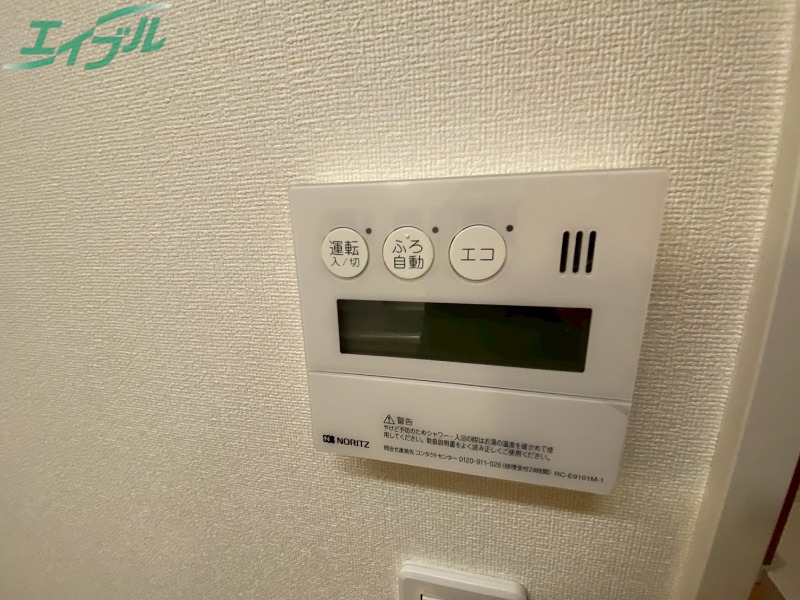 その他設備　同物件別室画像