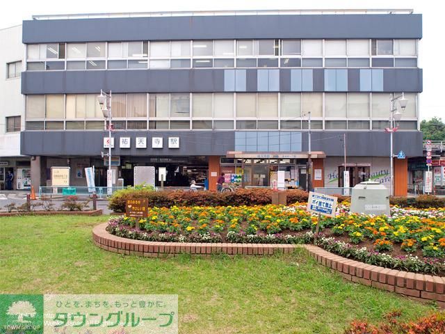 銀行　城南信用金庫目黒支店（銀行）まで47m