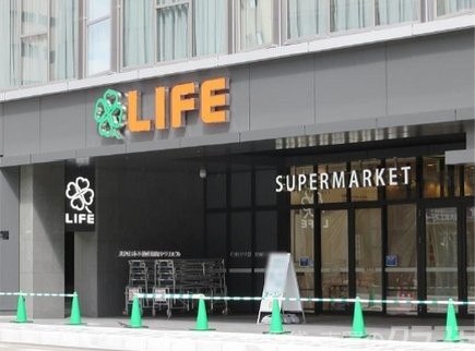 スーパー　ライフ四条烏丸店（スーパー）まで424m
