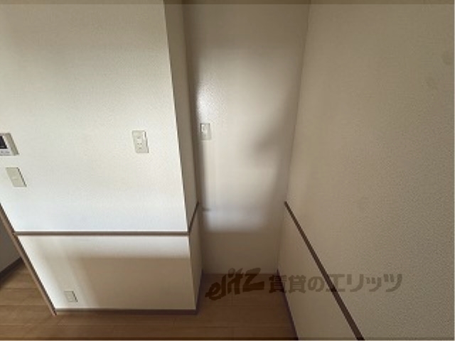 その他部屋・スペース　冷蔵庫置場