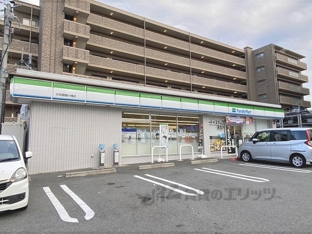 コンビニ　ファミリーマート伏見醍醐大構店（コンビニ）まで420m
