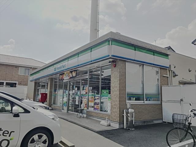 コンビニ　ファミリーマート豊明新栄町店（コンビニ）まで715m
