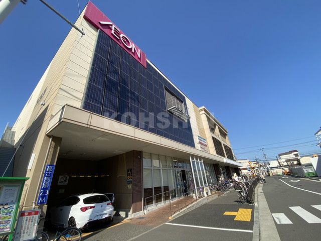 ショッピングセンター　イオンタウン諏訪の森（ショッピングセンター）まで935m