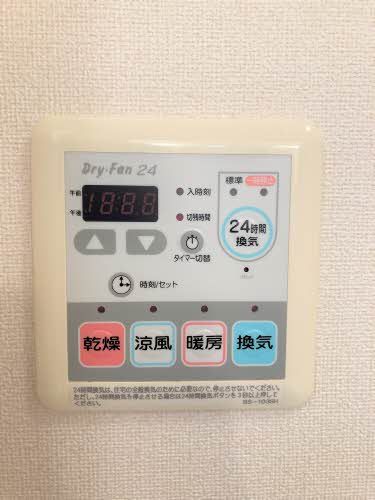 その他設備　浴室換気扇