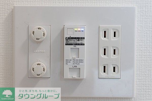 その他設備　設備