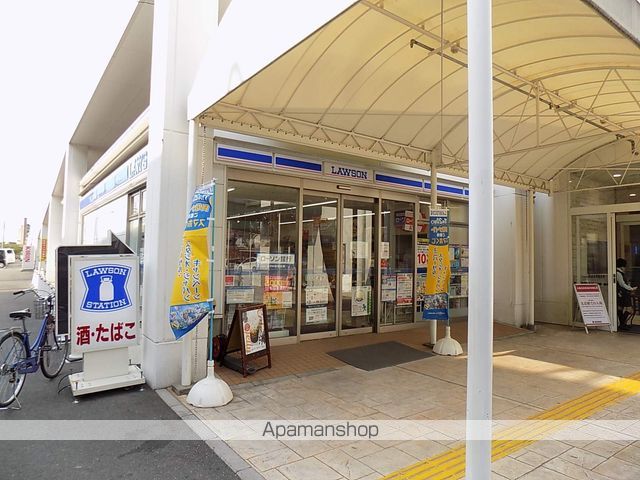 コンビニ　ローソン（コンビニ）まで616m