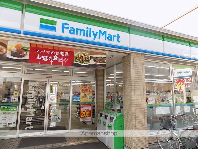 コンビニ　ファミリーマート（コンビニ）まで755m