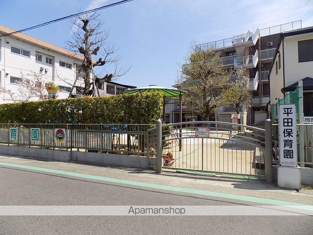 幼稚園・保育園　平田保育園（幼稚園・保育園）まで586m