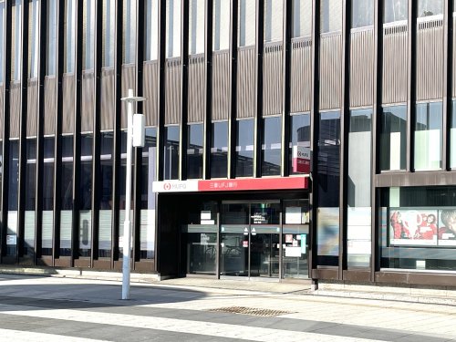 銀行　三菱UFJ銀行静岡支店（銀行）まで270m