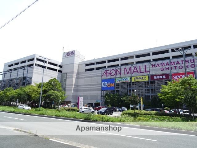 ショッピングセンター　イオンモール志都呂店（ショッピングセンター）まで900m