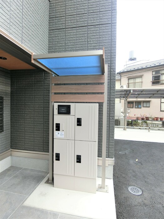 その他共有部分　宅配ボックス