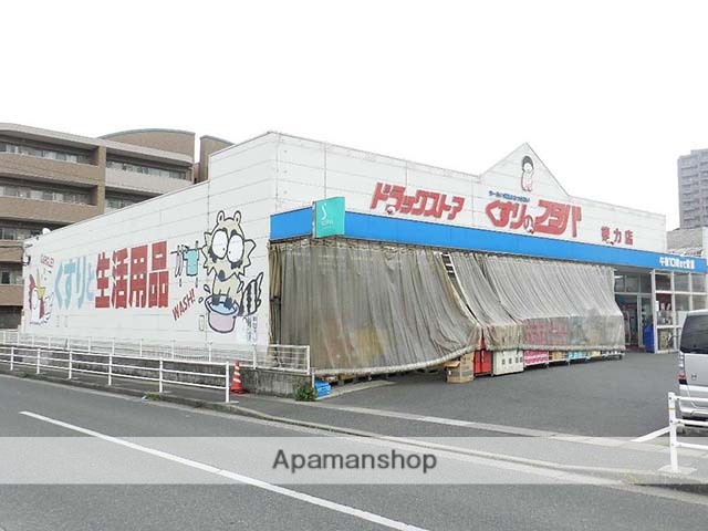 ドラックストア　くすりのフタバ徳力店（ドラッグストア）まで200m