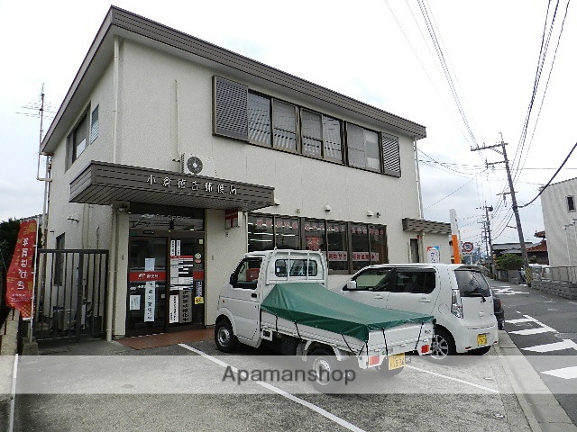 郵便局　小倉徳吉郵便局（郵便局）まで628m