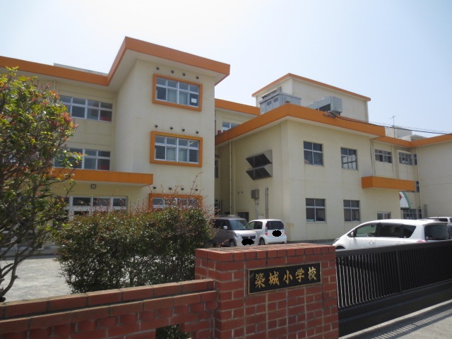 小学校　築上町立築城小学校（小学校）まで478m