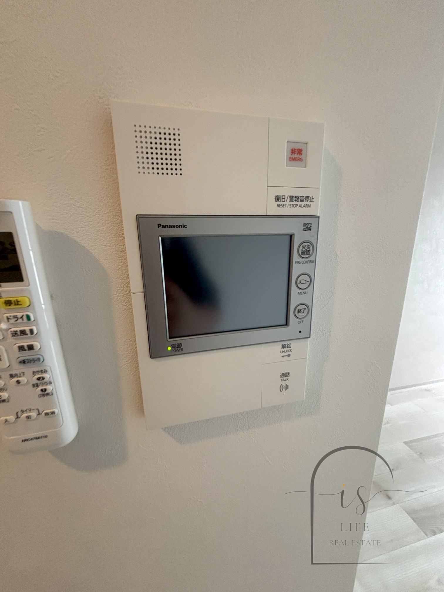 セキュリティ　イメージ写真