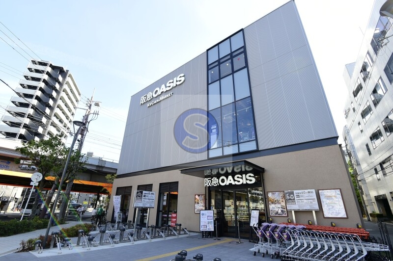 スーパー　阪急オアシス福島ふくまる通り57店（スーパー）まで350m