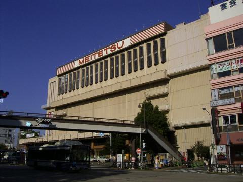 その他　パレマルシェ神宮店（その他）まで977m