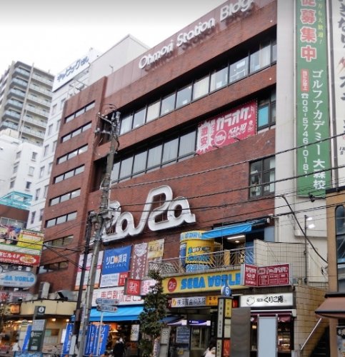 ショッピングセンター　大森駅ビルRaRa（ショッピングセンター）まで600m