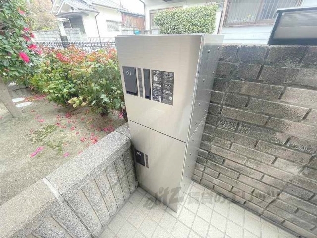 その他共有部分　宅配ボックス