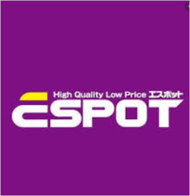 スーパー　業務スーパーエスポット韮山店（スーパー）まで168m