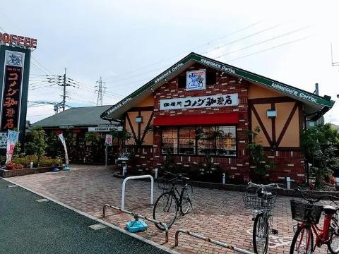 その他　コメダ珈琲行橋店（その他）まで389m