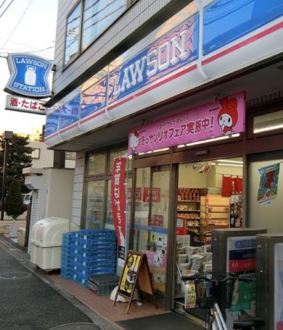 コンビニ　ローソン東大井2丁目店（コンビニ）まで327m