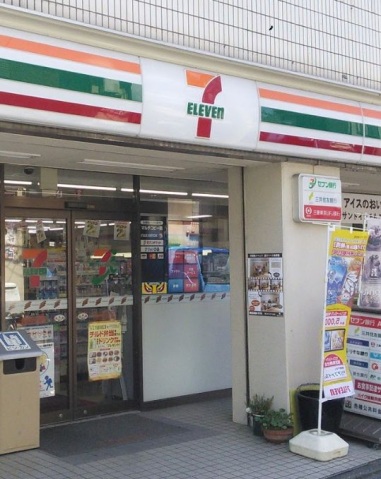 コンビニ　セブンイレブン南大井浜川店（コンビニ）まで322m