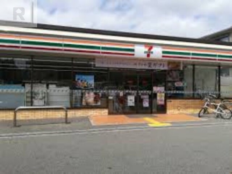 コンビニ　セブンイレブン吹田山田北店（コンビニ）まで461m