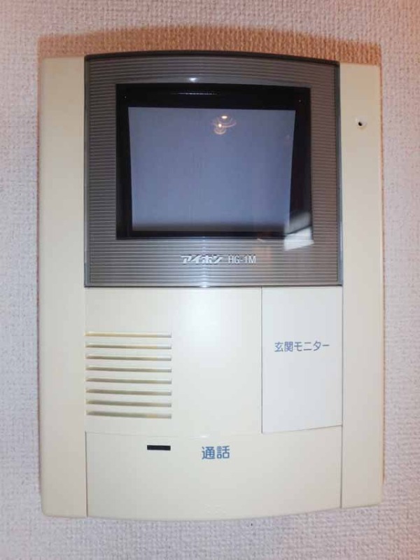 セキュリティ　モニターホン付きで来客時も安心です☆（イメージ）