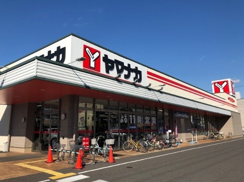 スーパー　ヤマナカ鳥居松店（スーパー）まで807m