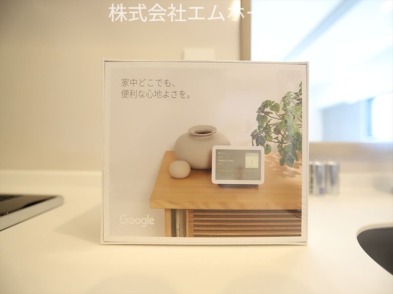 その他　スマートホーム設備有り　IoT対応