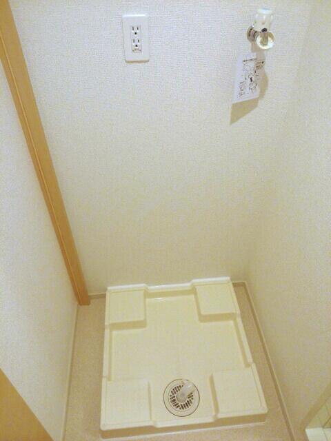 その他設備　室内洗濯機置場