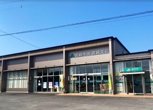 銀行　JAみやざき宮崎支店（銀行）まで701m