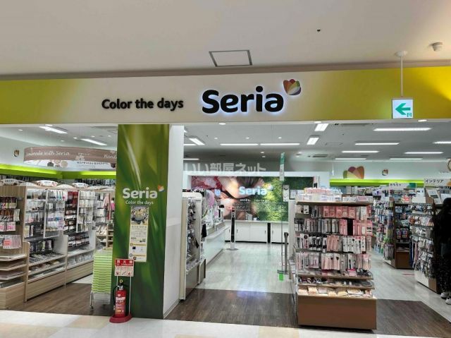 その他　Ｓｅｒｉａ　クルネ東久留米店（その他）まで1903m