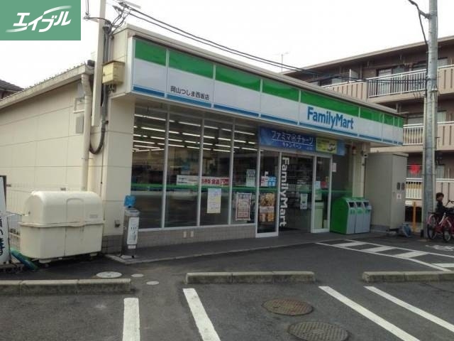コンビニ　ファミリーマート岡山つしま西坂店（コンビニ）まで184m