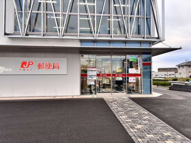 郵便局　みらい平郵便局（郵便局）まで467m