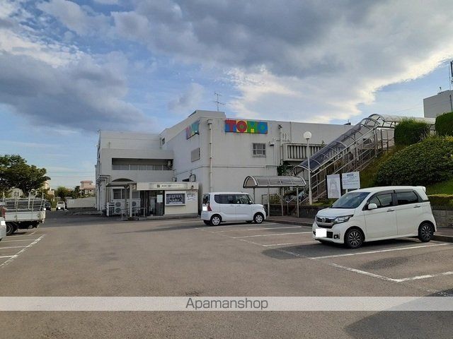 銀行　東邦銀行蓬莱支店（銀行）まで1400m