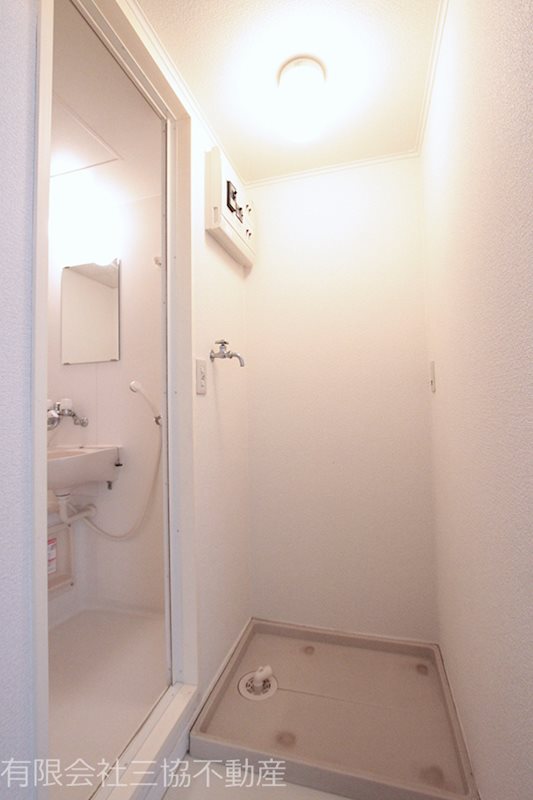 その他　室内洗濯機置き場　※別部屋同室間取り写真につき若干相違有
