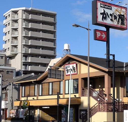 飲食店　かごの屋守口太子橋店（飲食店）まで392m